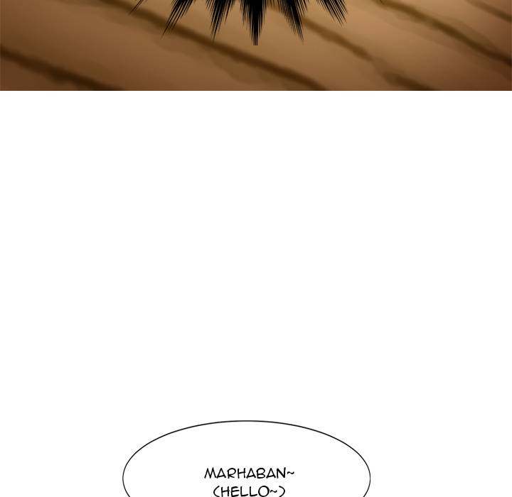 My Stepmom - Chapter 4 - Andromeda 11 page 56 hentai porn comic manga doujin